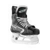 Bauer Supreme F50 Sr S26 jégkorcsolya