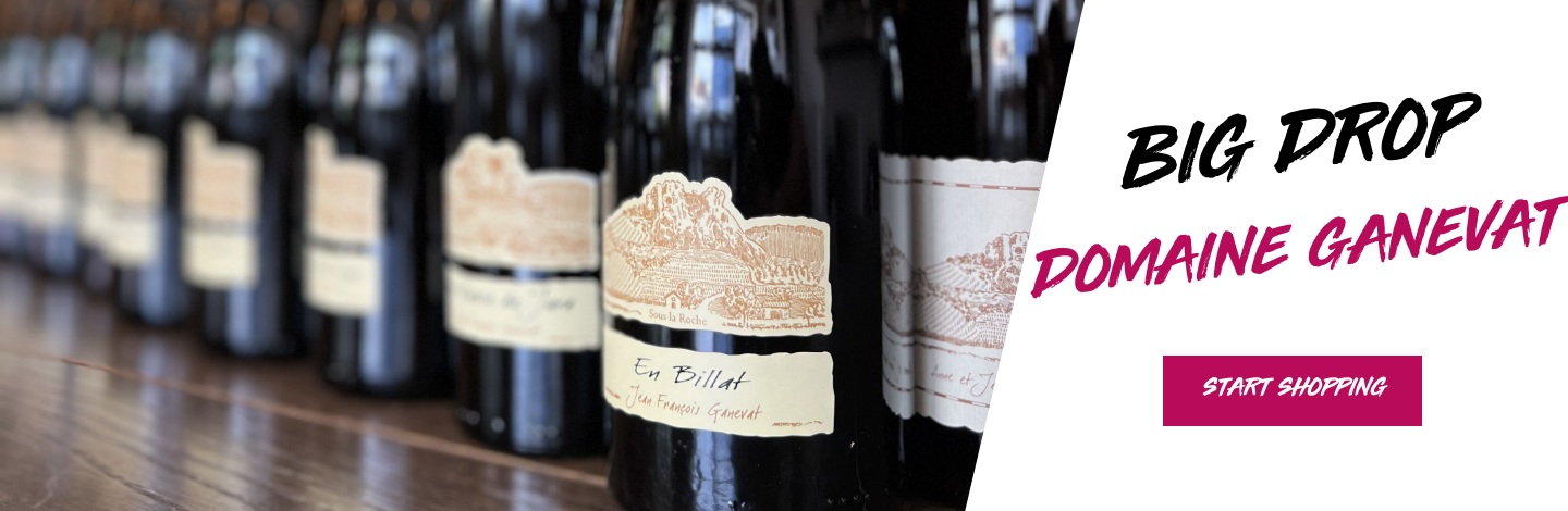 Ganevat 2026 Release