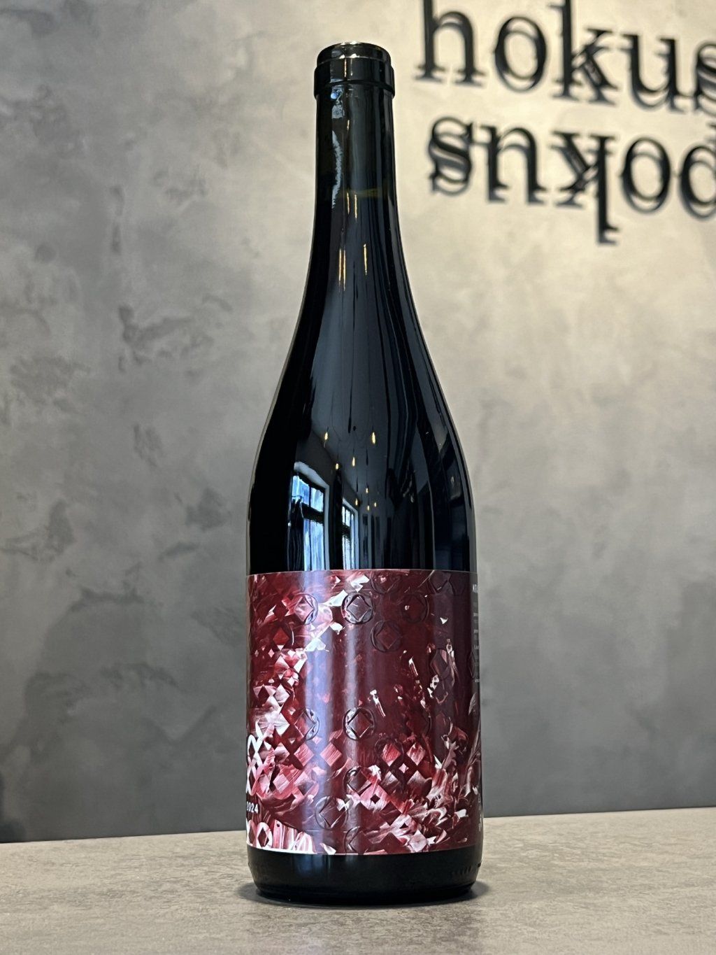 Vinařství Krásná Hora - Slovácko | Morava - HokusPokus.wine