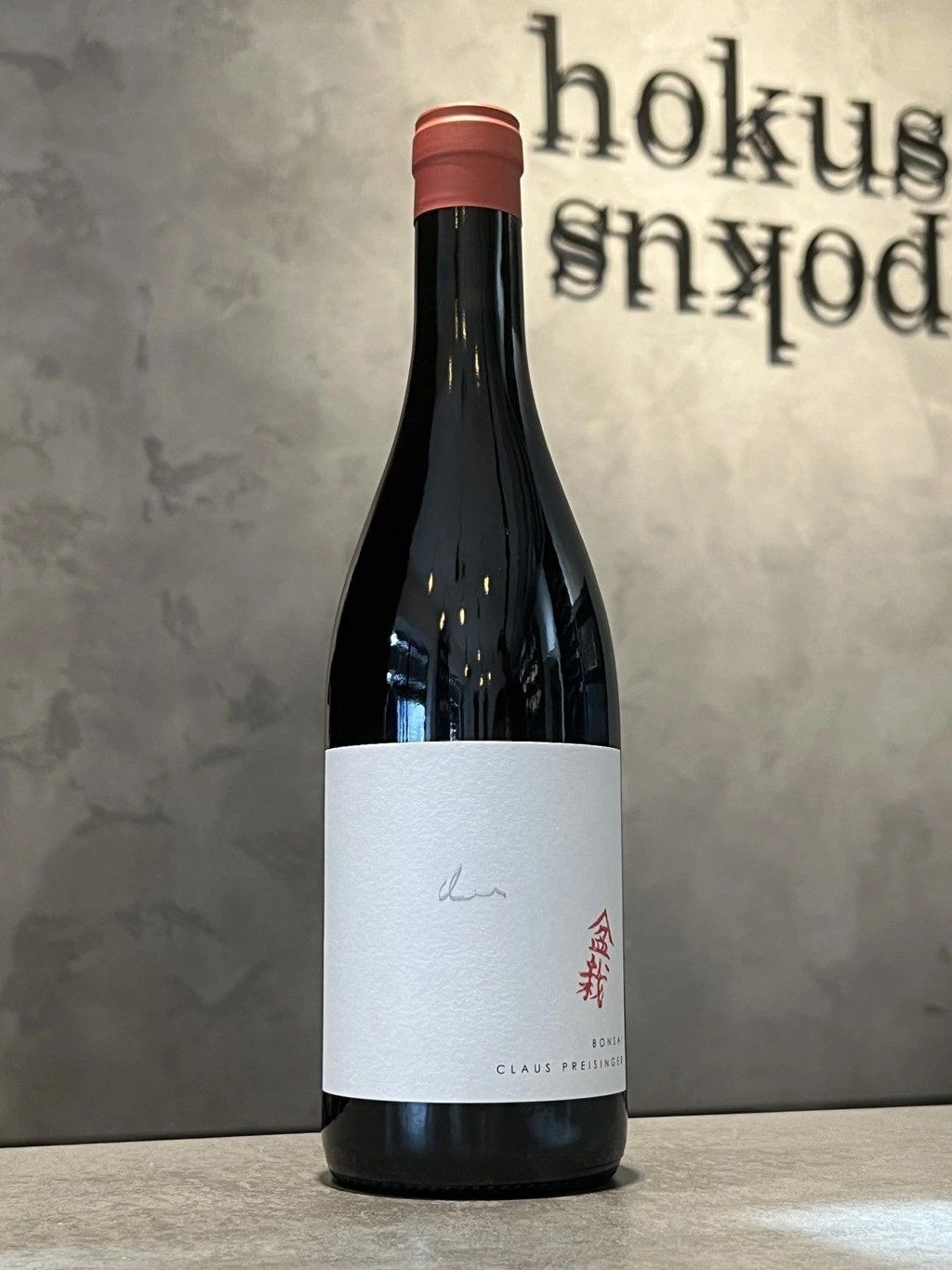 Claus Preisinger - Bonsai 2025 | HokusPokus.wine