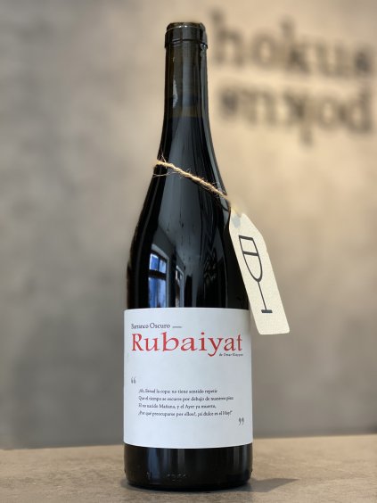 Barranco Oscuro - Rubaiyat 2017
