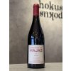 Domaine de Majas - Rouge 2021