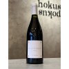 Renaud Boyer - Coteaux Bourguignons En Attendant Riaux 2020
