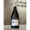 Domaine des Marnes Blanches - Chardonnay Les Molates 2023