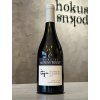 Domaine des Marnes Blanches - Chardonnay En Quatre Vis 2022