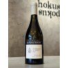 Domaine des Marnes Blanches - Chardonnay La Combette 2022