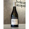 Domaine des Marnes Blanches - Savagnin Les Molates 2023