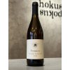 Horst Hummel - Furmint 2022
