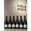 Domaine Ganevat Pinot Noir | Ultimate Pack
