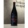 Martin Vajčner - Pinot Noir 2023 River Sediments