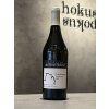 Domaine des Marnes Blanches - Chardonnay Empreinte 2022