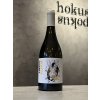 Domaine des Marnes Blanches - White Rabbit 2024