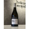 Domaine des Marnes Blanches - Chardonnay Les Molates 2024