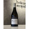 Domaine des Marnes Blanches - Chardonnay Les Bernardines 2022