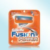 GILLETTE FUSION POWER žiletky náhradní hlavice (4 ks v balení)  ®