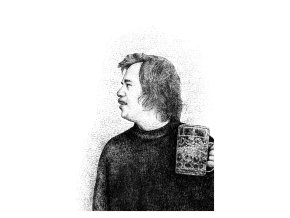 image man