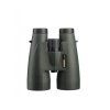 fomei dalekohled Leader FM 8x56 1