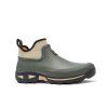 holinky Rouchette Clean Land Ankle Khaki 1