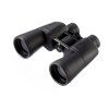 dalekohled fomei leader rnv smc 7x50