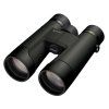 dalekohled Nikon Prostaff P7 10x50 1