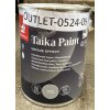 BENUTZTE FARBE - TAIKA PAINT 0,9L - semi-transparente Farbe HM(Hopea)