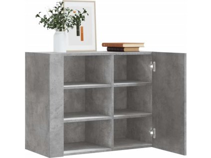 Nástěnná skříňka 75 x 35 x 60 cm kompozitní dřevo [848426] (Barva Betonová šedá)