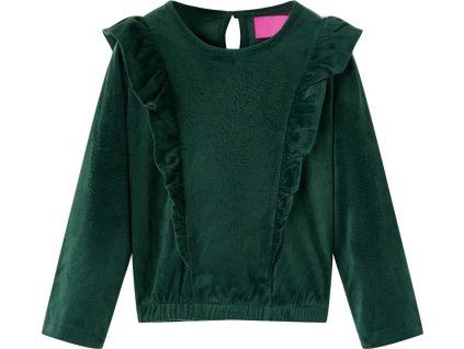 8721012132818 a en hd 1