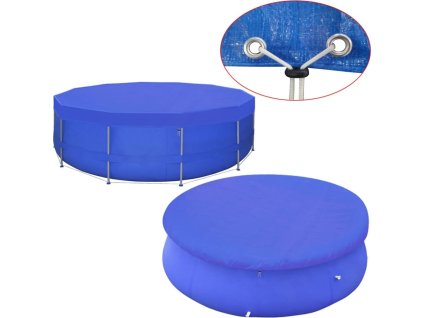 8718475509493 a en hd 1