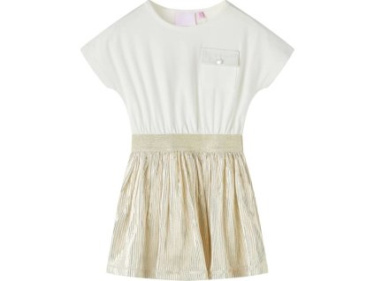 8721012128675 a en hd 1