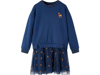 8721012037663 a en hd 1