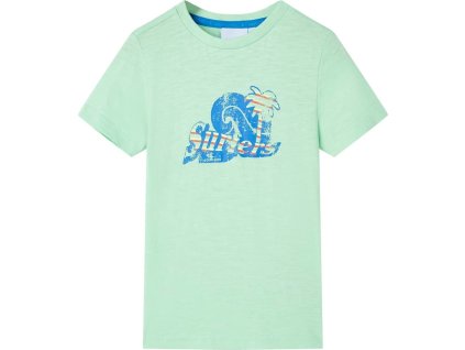 8721012021259 a en hd 1