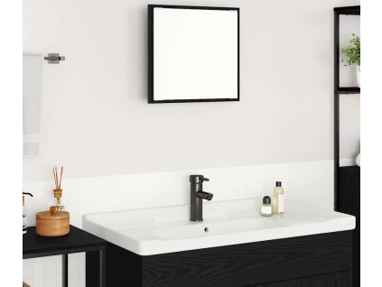 8721288731425 mo im en hd 1