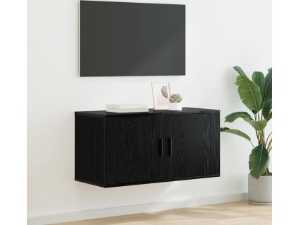 8721288908667 mo im en hd 1