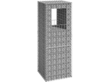 8720286763933 m en hd 1