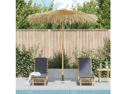 8718475909255 m en hd 1