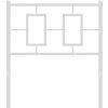 Kovové náhradní čelo postele 75 cm [374316] (Barva Bílá)