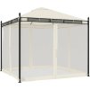 Altán se síťovanými stěnami 2,93 x 2,93 m ocel [368435] (Barva Antracitová)