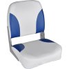 Lodní sedadlo s upevňovacím popruhem skládací 41 x 36 x 48 cm [90419] (Barva Modro-bílá)