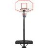 Basketbalový koš 258–363 cm polyethylen [93649] (Barva Černá)