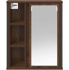 Koupelnová nástěnná skříňka se zrcadlem 60x21x60 cm [861905] (Barva Šedá sonoma)