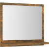 Koupelnové zrcadlo 40 x 10,5 x 37 cm dřevotříska [804561] (Barva šedá s vysokým leskem)