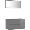 Koupelnová skříňka se zrcadlem kompozitní dřevo [804885] (Barva Betonová šedá)