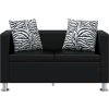 2místná pohovka umělá kůže [242209] (Barva Černá)