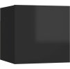 Noční stolky 2 ks 30,5 x 30 x 30 cm kompozitní dřevo [3079728] (Barva černá s vysokým leskem)