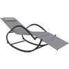 Houpací lehátka 2 ks ocel a textilen [318132] (Barva Černá)
