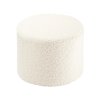 detsky sedaci puf wigivama boucle kremovy taburet