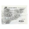 ZEE TP330 002