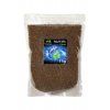 Multi Mix 1 kg – Krmivo pro ryby v jezírku