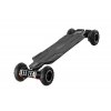 Exway - Atlas Pro Gear Drive 4WD - elektrický longboard