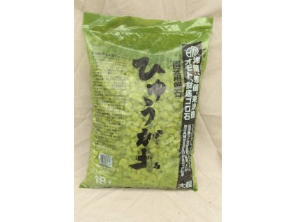 Hyuga 10-18mm